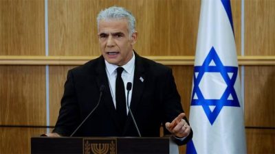 Pemerintah dan Oposisi Israel